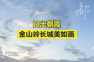 保送药厂？弗林蓬突破被拉后踉跄10米进禁区倒地，对方被直红罚下